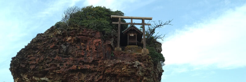 稲佐の浜の弁天島