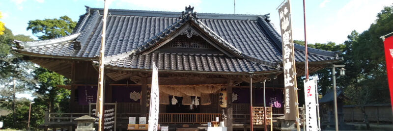 『塩冶神社』御本殿