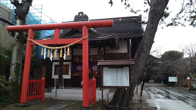 杉並区『猿田彦神社』