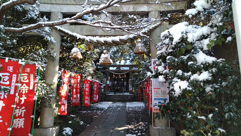 鎌倉市大町1丁目に在る『八雲神社』