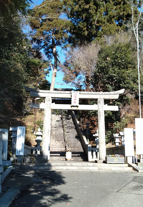 川勾神社 鳥居