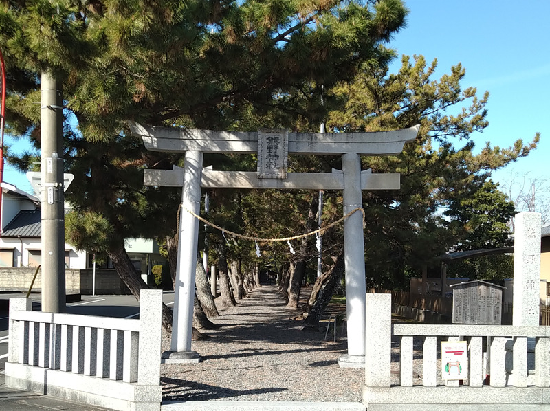 焼津市の『熊野神社』正面鳥居