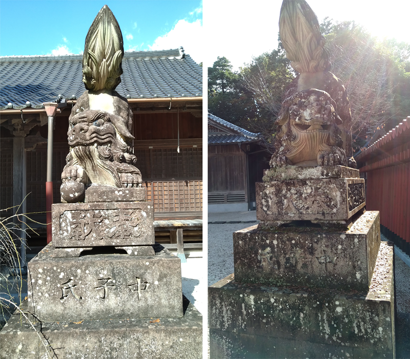 『塩冶神社』の狛犬様